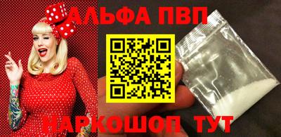марки lsd Кумертау