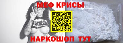 дурь Кулебаки