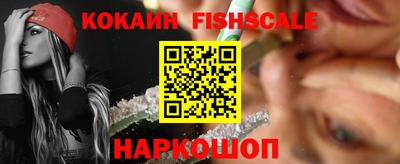прущие грибы Краснознаменск