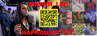мдпв Краснодар