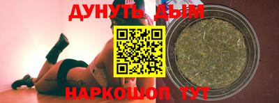 мдпв Краснодар