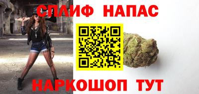 мдпв Краснодар