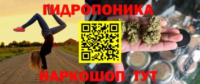 таблы Краснокаменск