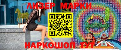 марки lsd Кумертау