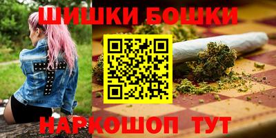 прущие грибы Краснознаменск