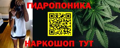таблы Краснокаменск