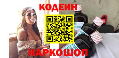 прущие грибы Краснознаменск