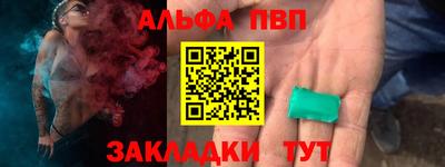марки lsd Кумертау