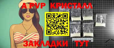 мдпв Краснодар