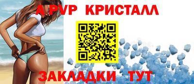 марки lsd Кумертау