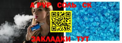 мдпв Краснодар