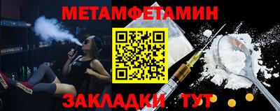 прущие грибы Краснознаменск