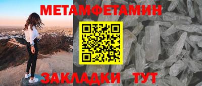 дурь Кулебаки