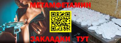 мдпв Краснодар