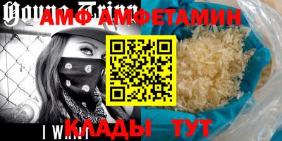 марки lsd Кумертау