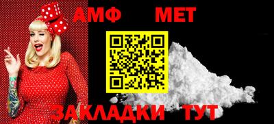 ешки Кунгур