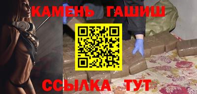 ешки Кунгур