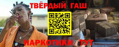 дурь Кулебаки