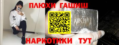 ешки Кунгур
