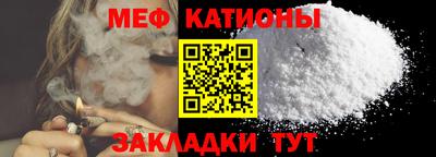 ешки Кунгур