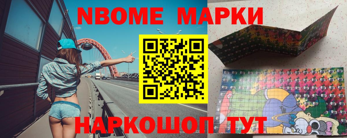 ЛСД экстази кислота  ЛСД экстази ecstasy  Лсд 25 экстази  Киров  Вход с VPN 